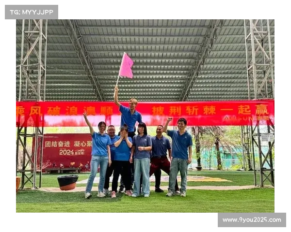 欧冠球队建设活动多样化方法促进团队凝聚力提升与协作精神培养 欧冠球队建设活动多样化方法促进团队凝聚力提升与协作精神培养